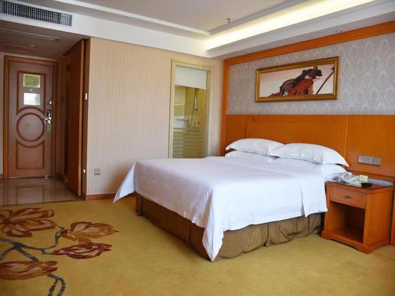 Vienna Hotel Zhongshan Central Coach Station Changzhou  Esterno foto